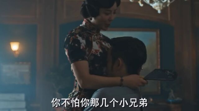 关晓彤新片:梅花红桃