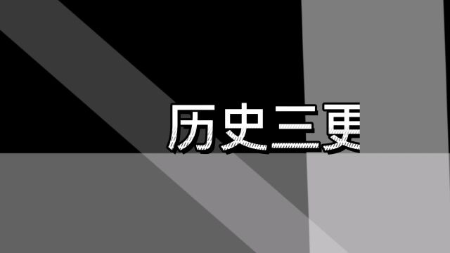 慈禧为了保养能做到什么地步在喝人奶这件事上从未间断过