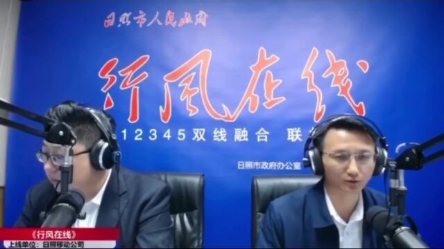 市民吐槽:“日照移动公司某营业厅办业务太费劲?!”官方回复了!