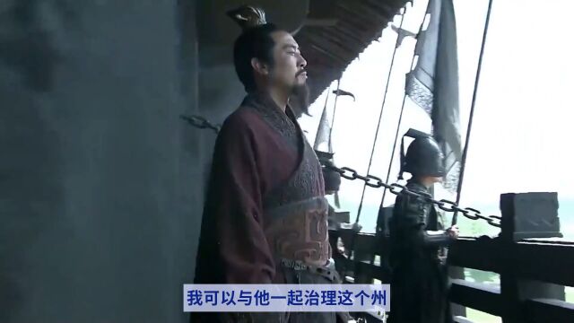 败北、妻离子散最终成为历史传奇人物【白话三国志刘备传02】