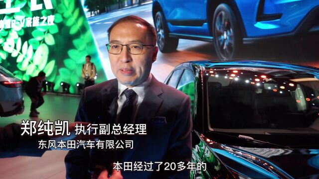 “都市爬山虎”Honda HRV劲动上市 东风Honda RV家族盛大成团