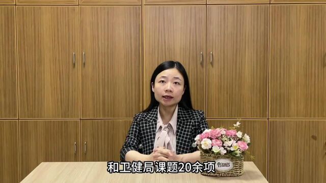 广东省护理学会第二届岭南南丁格式优秀护士推选活动揭阳市人民医院谢漫参选百佳优秀护士“十佳护理科技工作者奖”