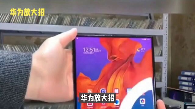 谢霆锋代言华为Mate X5系列:折叠屏手机震撼来袭