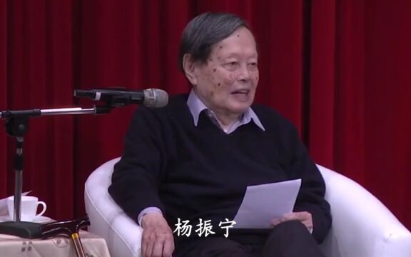 思想永无止境,科学绝不停步!