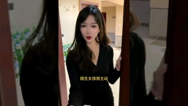 我和美女的那些事儿