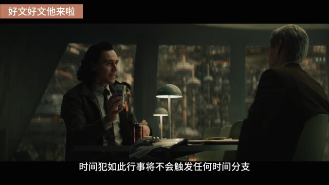 洛基Loki又跑出来捣蛋啦sep02