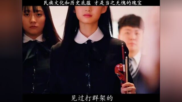 电影闪光少女