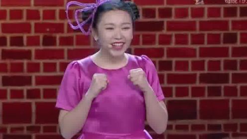 台湾女孩称节目播出后被网友骂了，郭德纲一句话，直接整破防了丨笑傲江湖