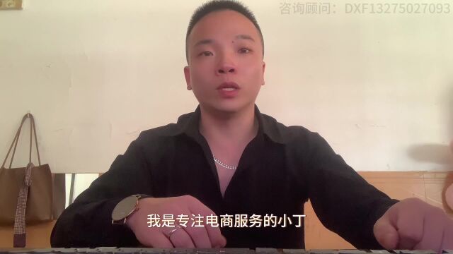 京东入驻产品质检报告有什么要求如何办理