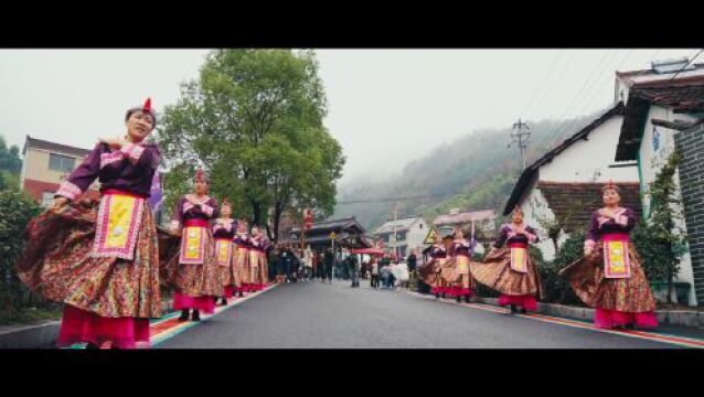 “中国畲族第一乡”新添文旅品牌——“西湖边的畲乡”