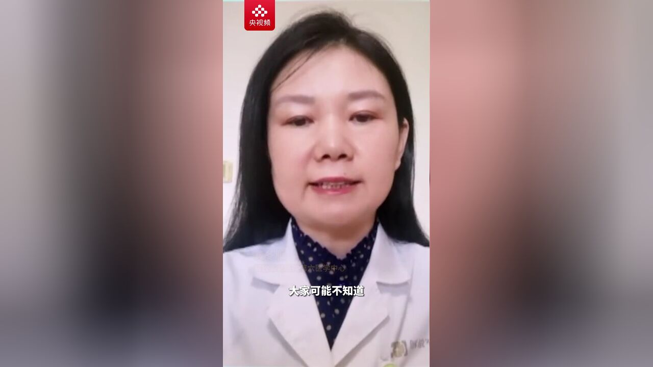 嗓子不舒服?你有“嗯哼嘿哈”清嗓子的习惯吗?