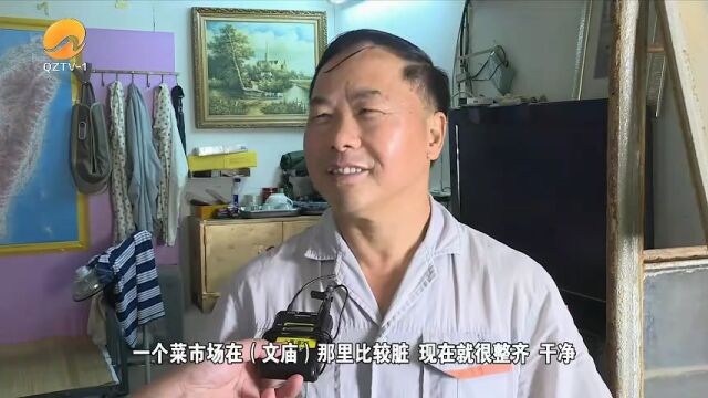 泉州华侨大厦即将拆除!新建地为......