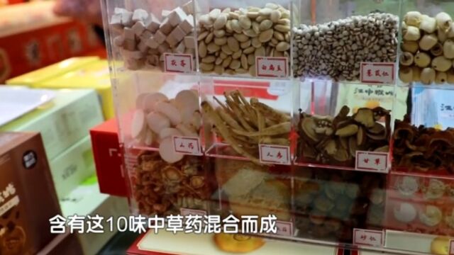 江中猴菇又出新品!主打健脾养胃,对老年人很友好