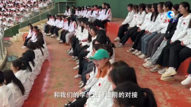 全球连线 | 新兴体育运动进校园提升中国大学生“就业力”