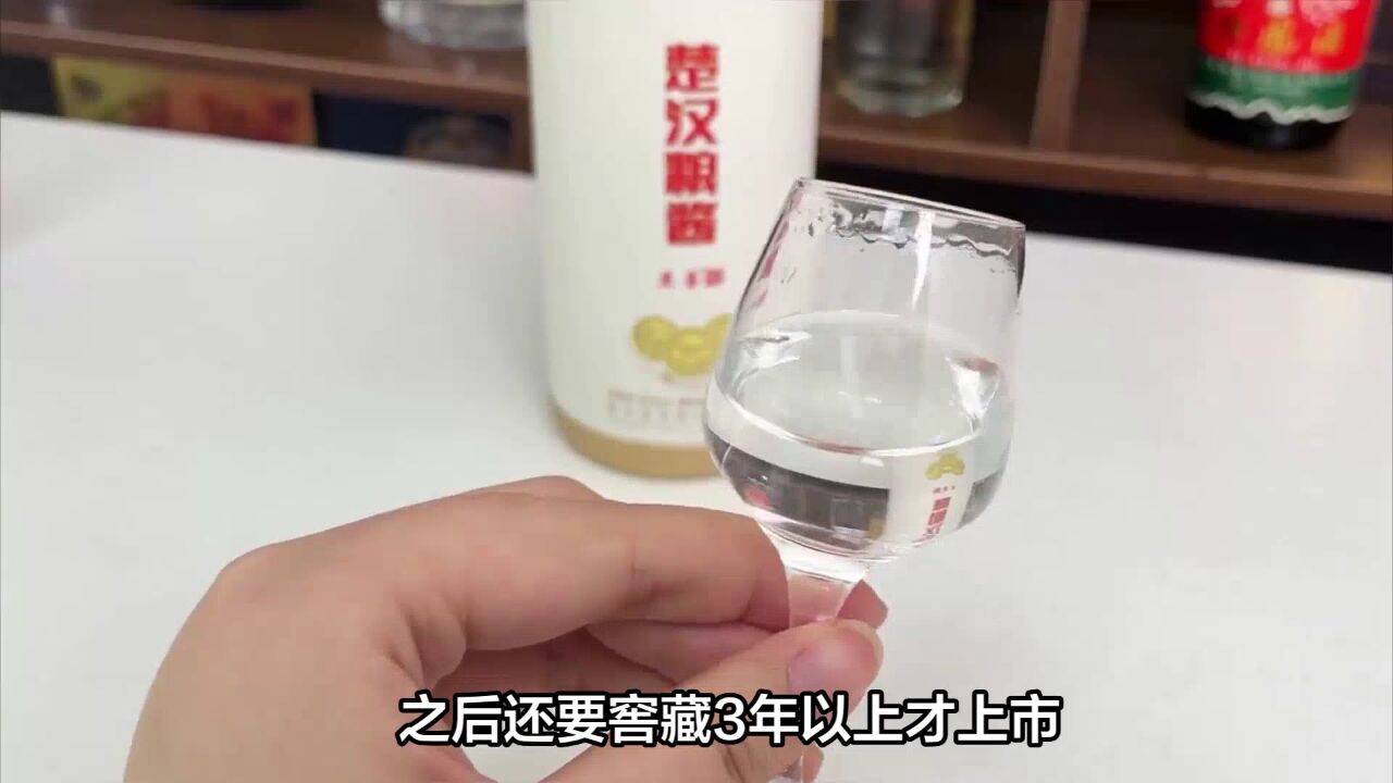 买白酒时,粮食酒和勾兑酒有啥区别?一比差千里,别再喝错了