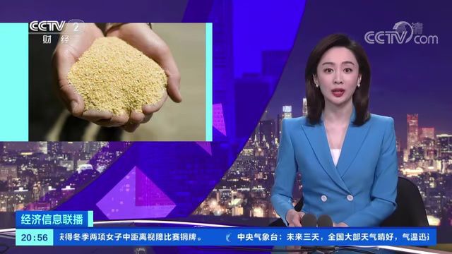 卖一头猪,亏200元?!多家饲料企业宣布涨价!养殖户“压力山大”...发生了啥?