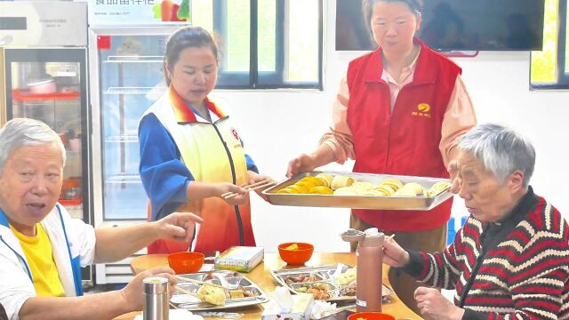 合肥市瑶海区和平路街道:孝老爱亲庆重阳,老年助餐暖民心