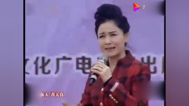 国家一级演员、梅花奖李君梅《洪湖赤卫队》