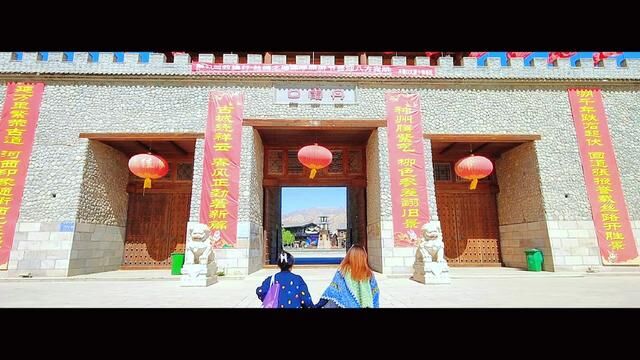 来张掖!一定不能错过丹霞口文旅小镇!回道张掖也超好看哦!#周末去哪玩 #亲子游玩好去处