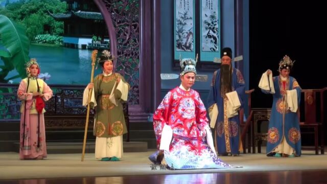 宜兴市锡艺中心—珍珠塔(5—10场) 陈庆、韩志良、杨丽芳主演