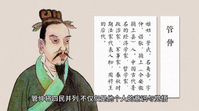 “放活微观,管制宏观”