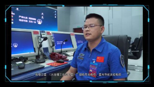 中国星辰|天舟六号,原来你是这样的“太空快递小哥”