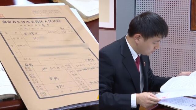 超市欠薪590万余元,法院多举措推进案结事了