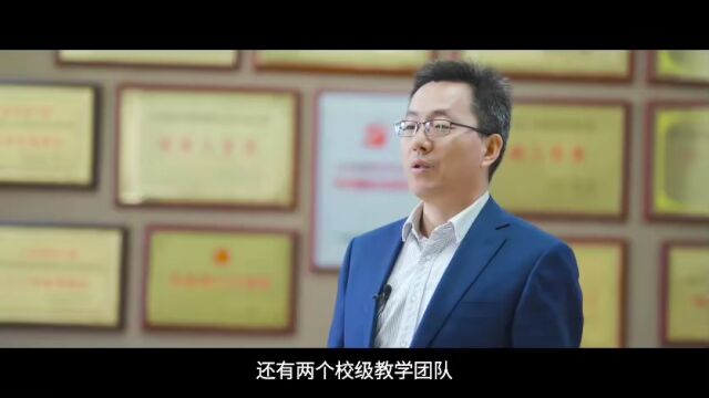 院系巡礼|助力国际理解,促进交流互鉴——国际教育学院