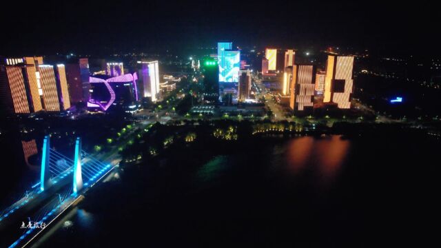 郑州市龙子湖美丽夜景