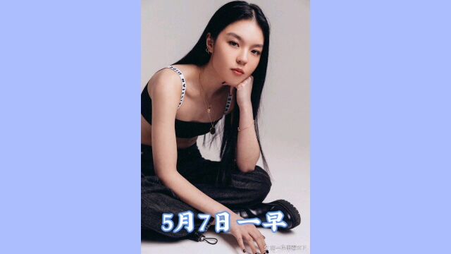 李咏女儿太优秀!三年修完大学四年课程,穿8000元吊带迎提前毕业!是否要继续留美读研?尚未得知!