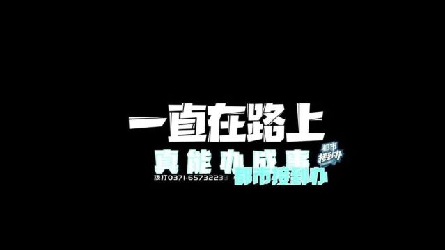 残疾人被发4万工资质疑遭利用避税