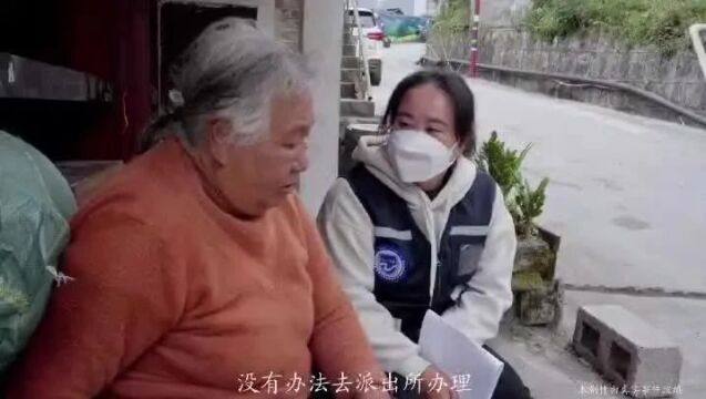 网格治疆看怒江|贡山县:“十户联防”让“网”更细 使情更深