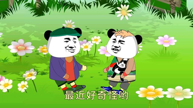 睡觉又做梦了