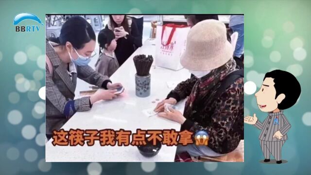 插队婆孙”被做成恶搞表情包,网暴换不来正义