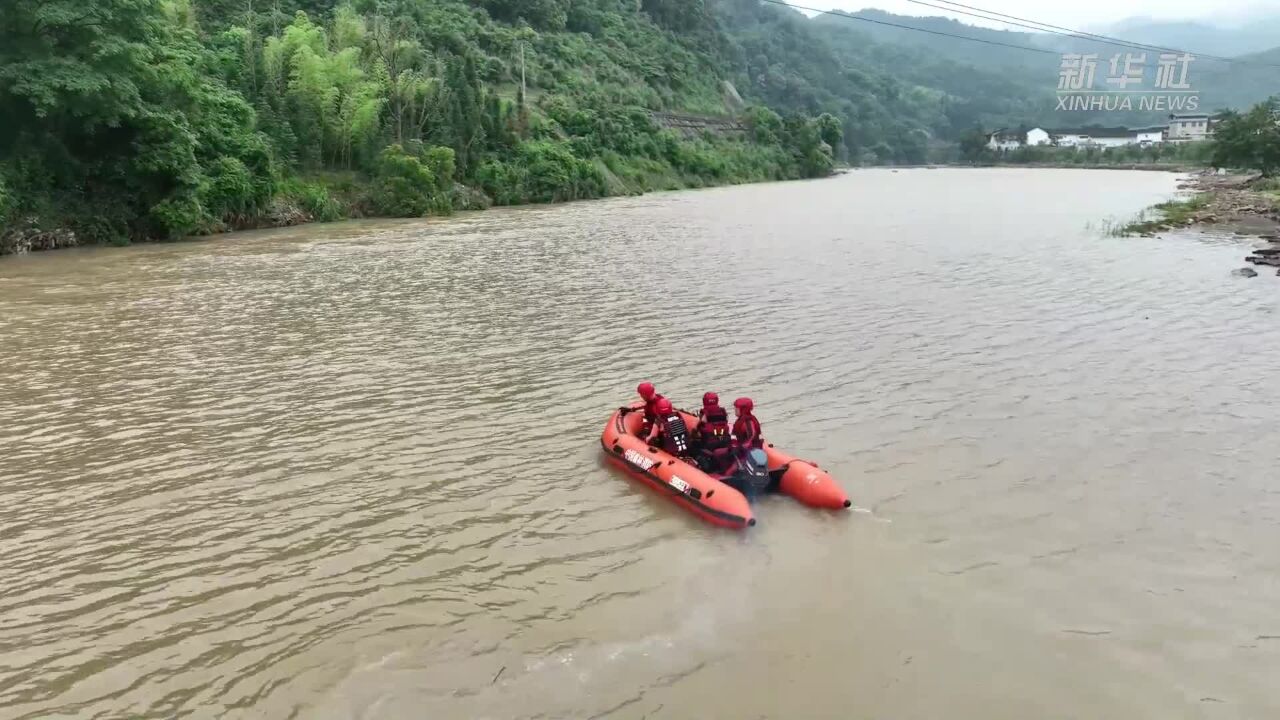 福建龙岩4名干部落水失联 500余人全力搜救