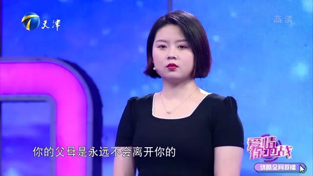 瞿玮:不是别人怎么高明,是你自己沉迷在自己的世界