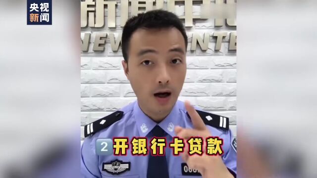 身份证丢了怎么办?这才是最稳操作!