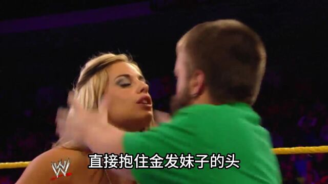 WWE中最奇葩的比赛,接吻大赛竟然真的存在