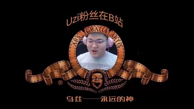 乌兹81厄斐二连MVP:后面闪现都不用,狐狸看到我就跑!