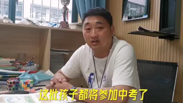 城东实验学校小学部给初三学子的祝福