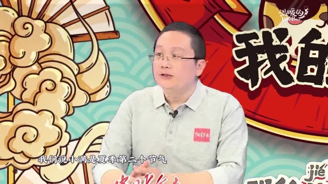 小满时节,《耕织图》里感受古人智慧|节节的冷知识