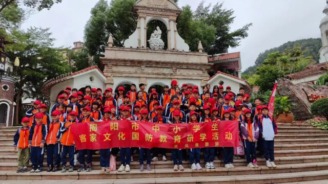 20231021白石小学研学活动