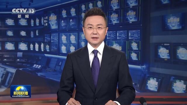 《深入学习习近平关于民政工作的重要论述》出版发行