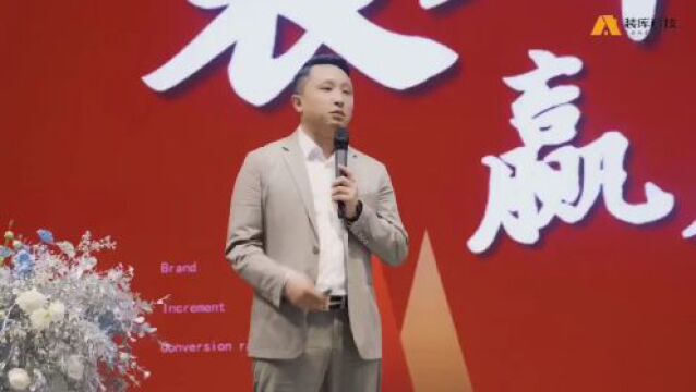 亮点抢先看|2023湖南(长沙)房地产创新营销峰会即将开幕