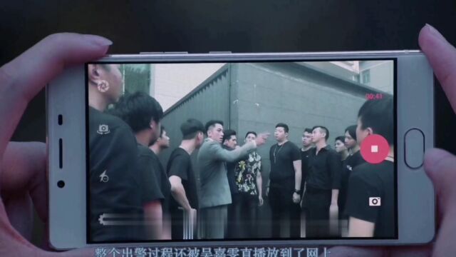 许修平被调离毒品调查科,韦俊轩逐渐被合联社重视