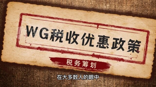 信息技术行业,为什么会缺进项,导致增值税税负高?