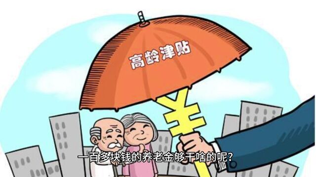 三大平衡理论是社会稳定的基础