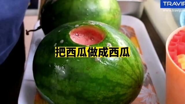 #舌尖上的美食 #夏天的味道