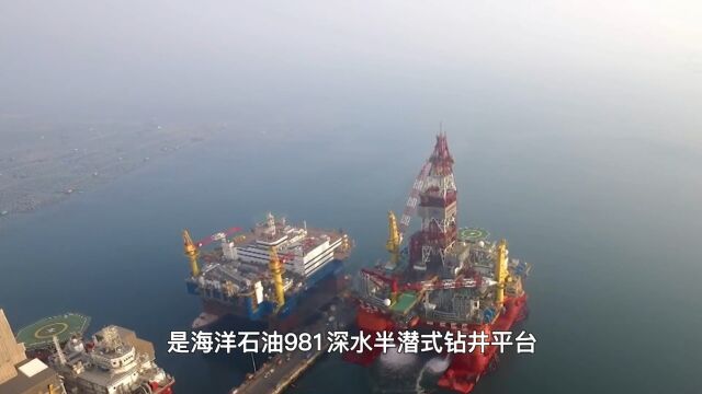 1坐镇中国南海揭秘“海洋石油1”真正的国之重器!