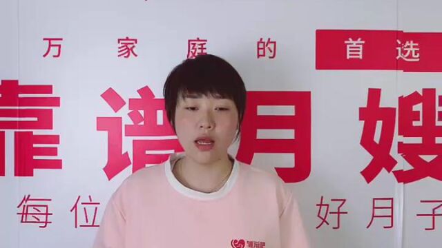 郭玉焕自我介绍